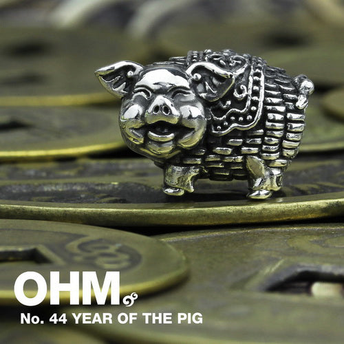 Year Of The Pig - Limited Edition