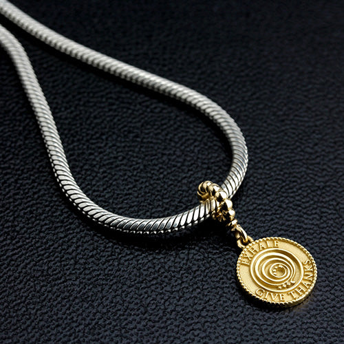 Gratitude Quote (14K Gold)
