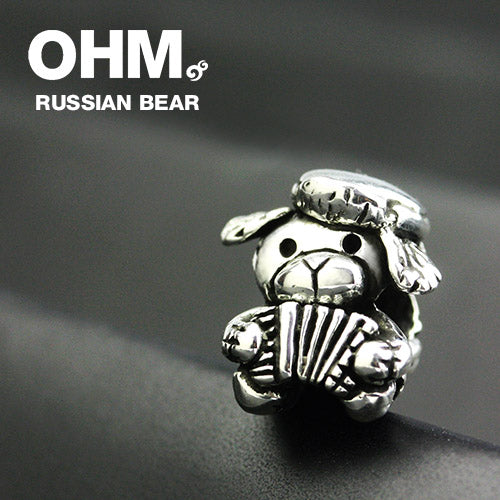 Russian Bear - Limited Edition