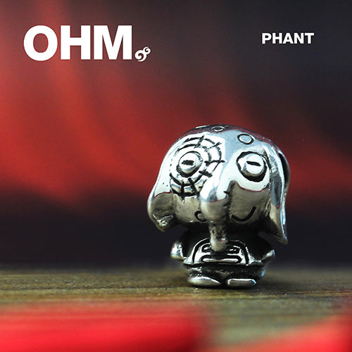 Phant (Retired)