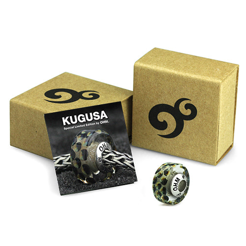 Kugusa